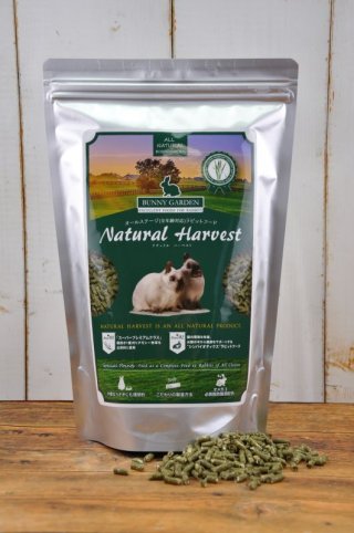 Natural Harvest 腸内環境改善 オールステージ用ラビットフード - BUNNY GARDEN